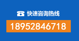 中方县暗管漏水检测