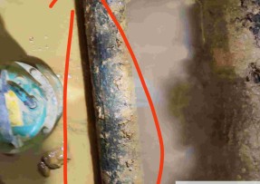 中方县水管漏水检测公司1